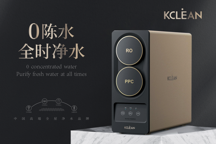 金利源，金利源凈水器，全屋凈水器品牌，凈水器十大品牌，凈水器代理，凈水器加盟，凈水器廠家，凈水器招商,全屋凈水器,全屋凈水