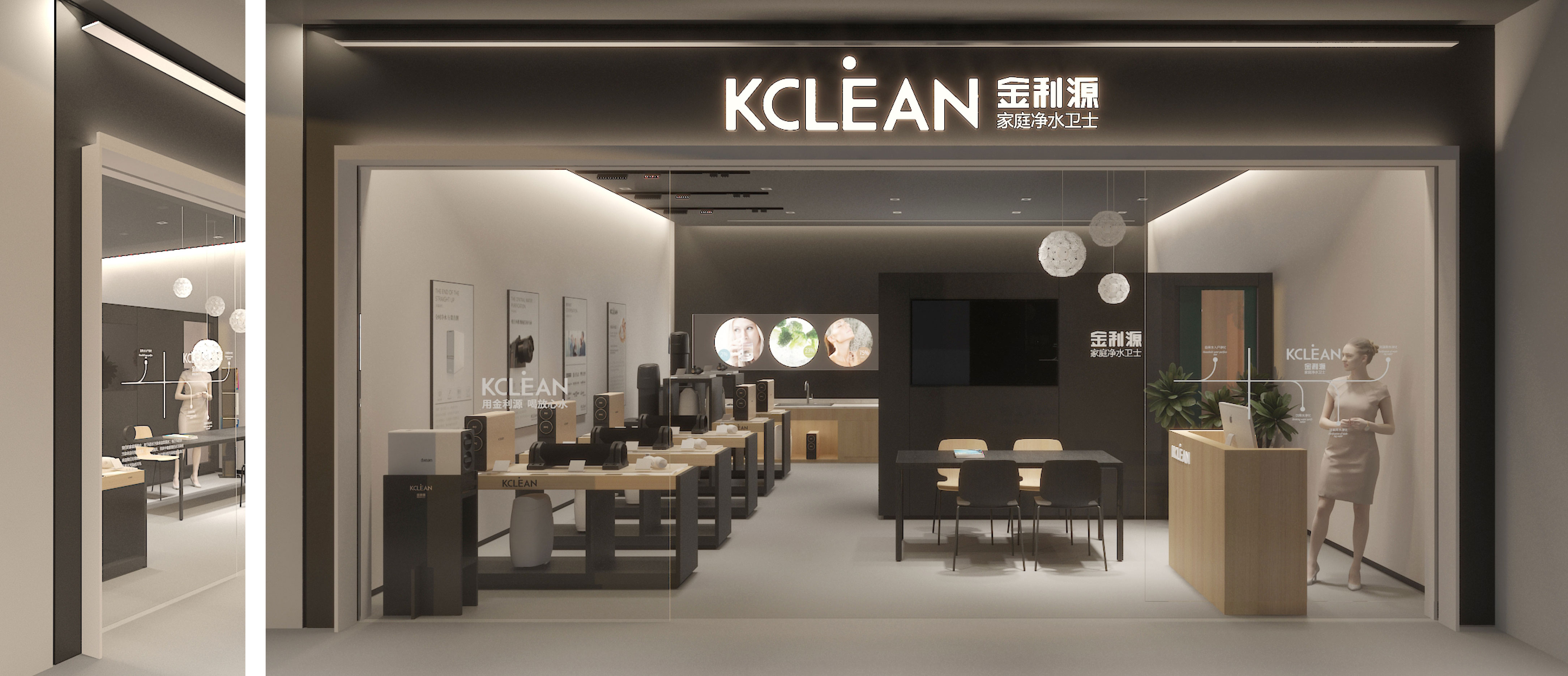 金利源,金利源凈水器,凈水器品牌,家用凈水器品牌,凈水器十大品牌,凈水器代理,凈水器加盟,凈水器廠家,凈水機,家用凈水器